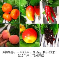 uploads/erp/collection/images/Home Garden/CongDing/XU0611455/img_b/XU0611455_img_b_4